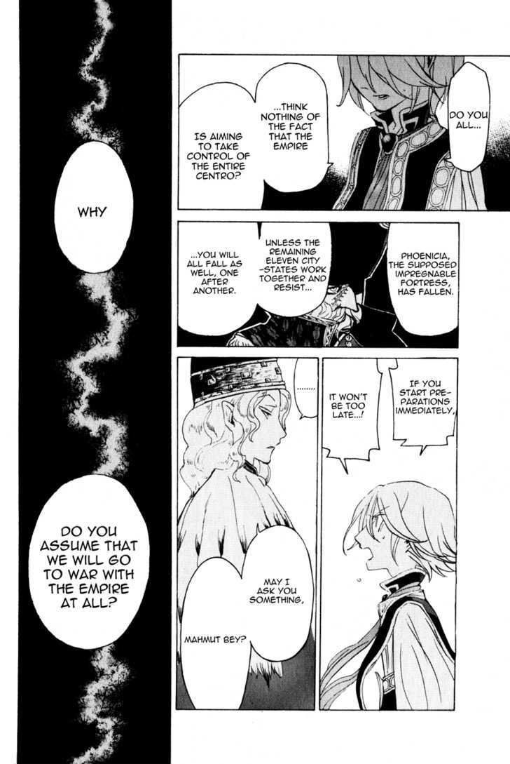 Read Shoukoku No Altair chapter 17 image 36 on Lezhin