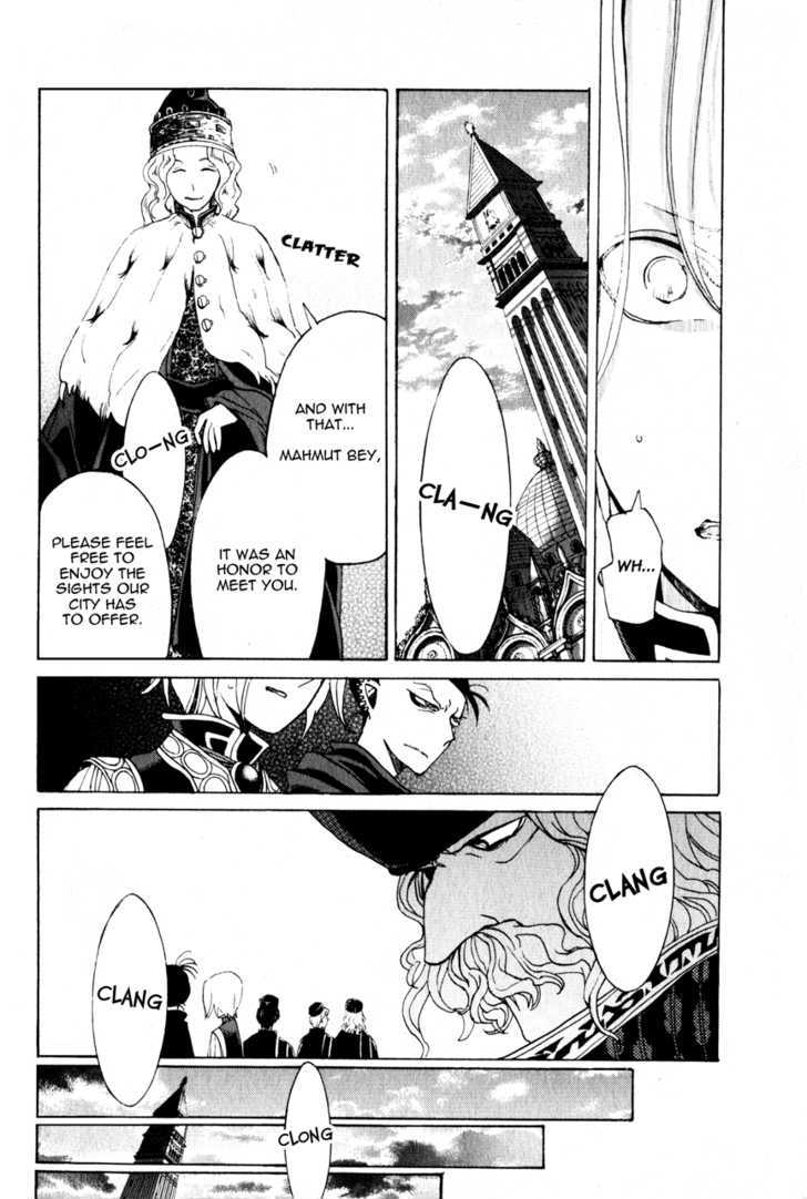 Read Shoukoku No Altair chapter 17 image 40 on Lezhin