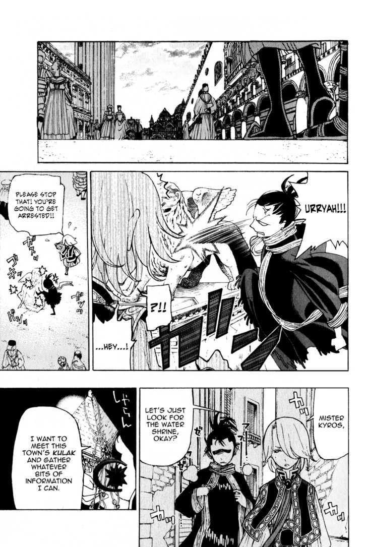 Read Shoukoku No Altair chapter 17 image 41 on Lezhin
