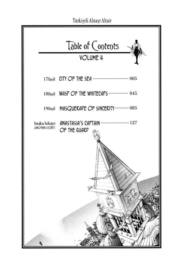 Read Shoukoku No Altair chapter 17 image 8 on Lezhin
