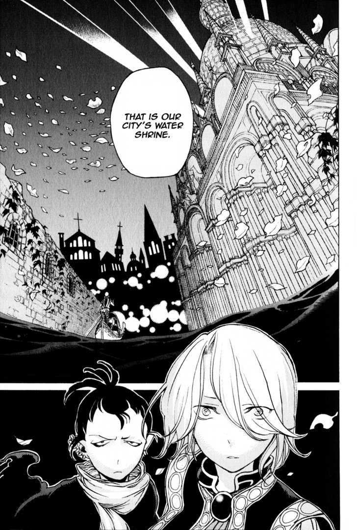 Read Shoukoku No Altair chapter 18 image 1 on Lezhin