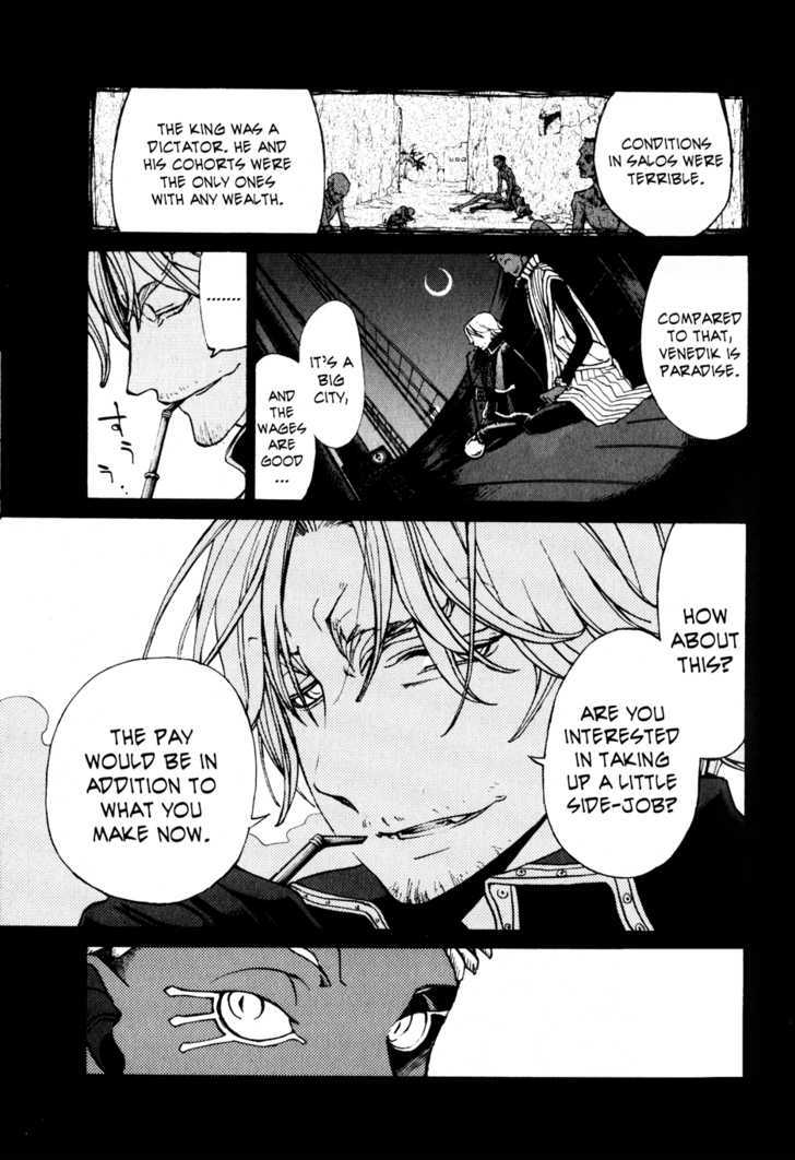 Read Shoukoku No Altair chapter 18 image 16 on Lezhin