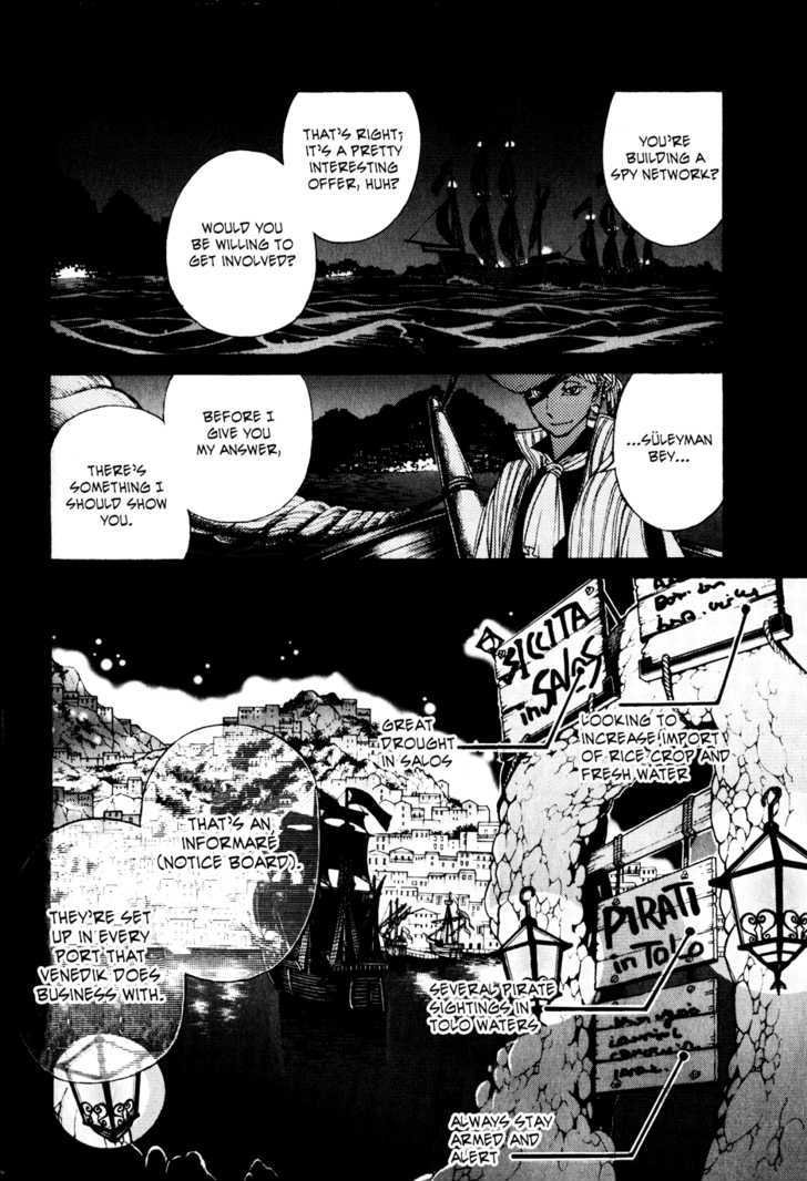 Read Shoukoku No Altair chapter 18 image 17 on Lezhin