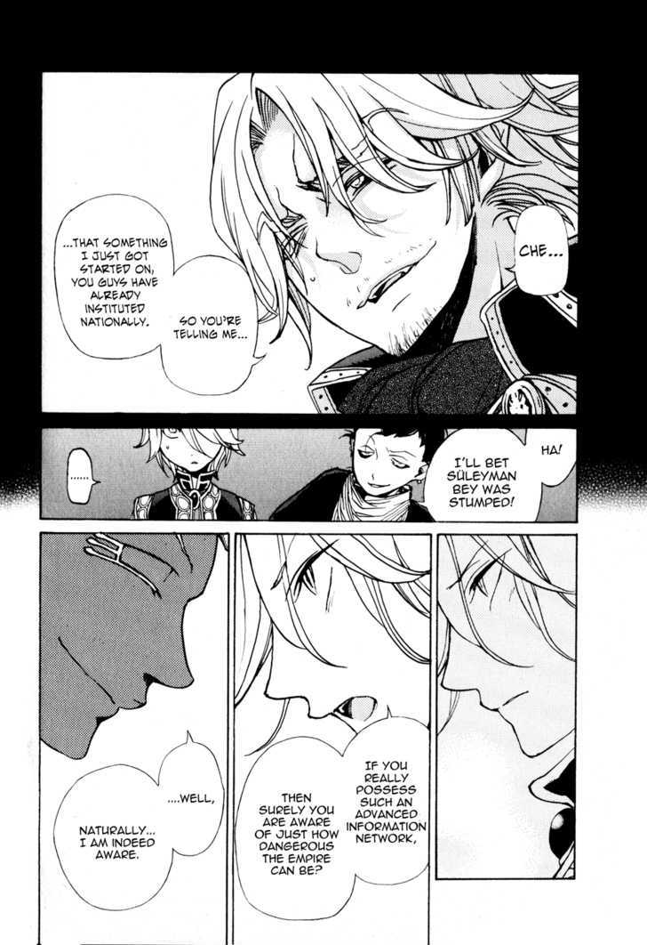 Read Shoukoku No Altair chapter 18 image 19 on Lezhin