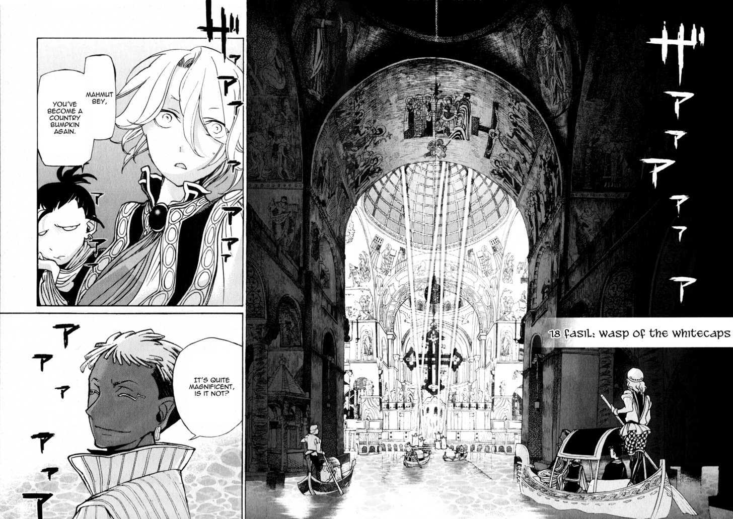 Read Shoukoku No Altair chapter 18 image 2 on Lezhin