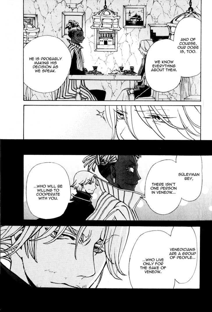Read Shoukoku No Altair chapter 18 image 20 on Lezhin