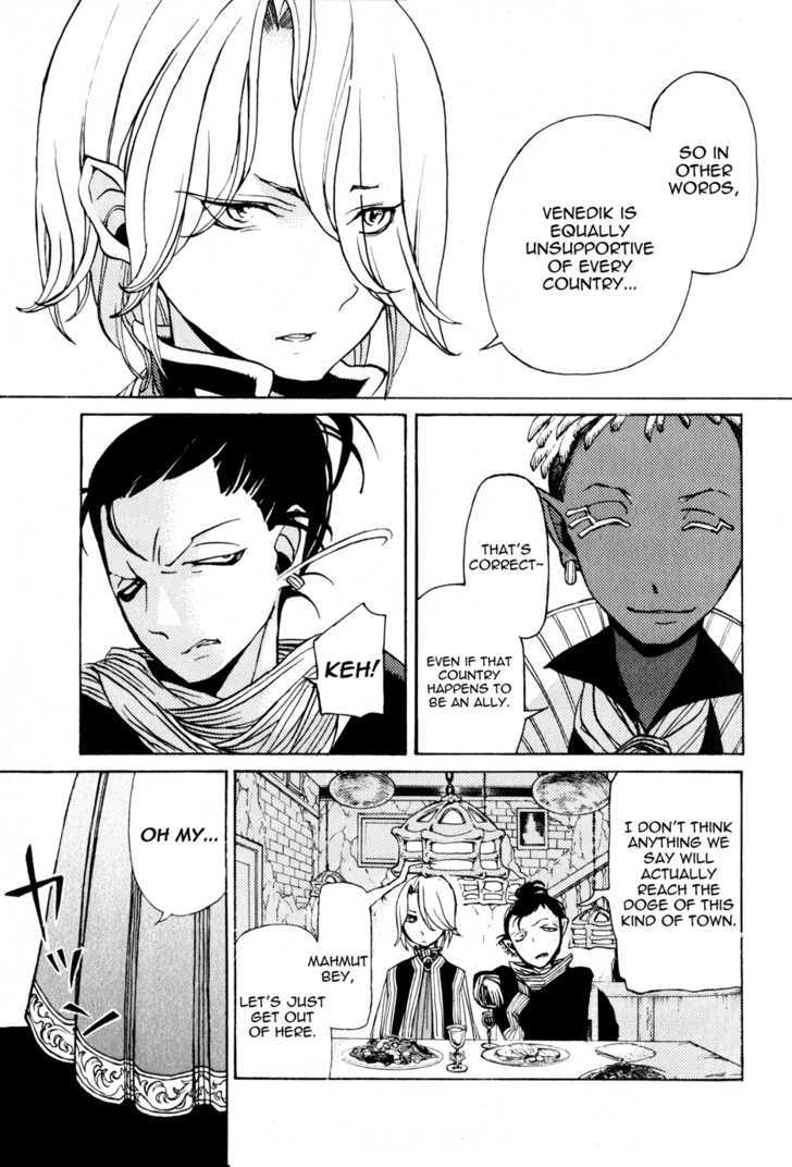 Read Shoukoku No Altair chapter 18 image 22 on Lezhin
