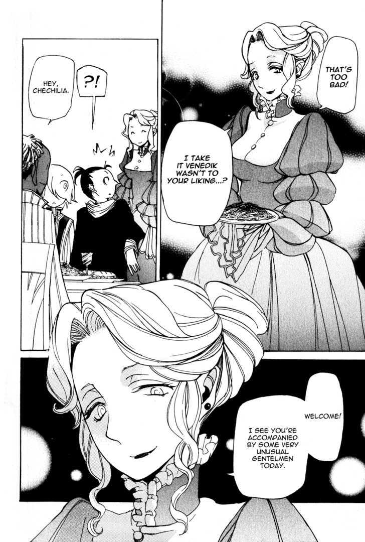 Read Shoukoku No Altair chapter 18 image 23 on Lezhin