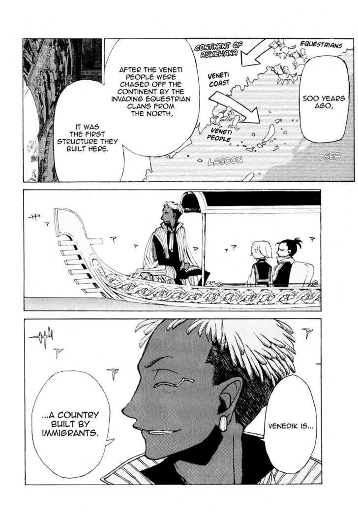 Read Shoukoku No Altair chapter 18 image 3 on Lezhin