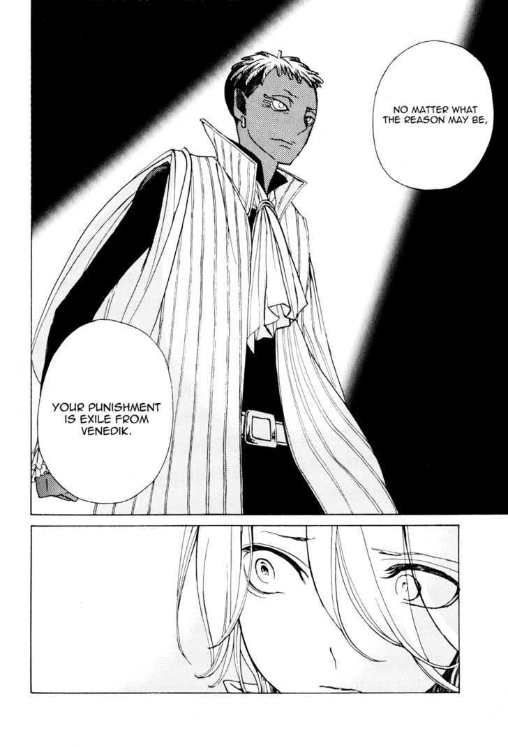 Read Shoukoku No Altair chapter 18 image 36 on Lezhin