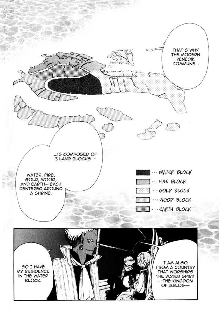 Read Shoukoku No Altair chapter 18 image 5 on Lezhin