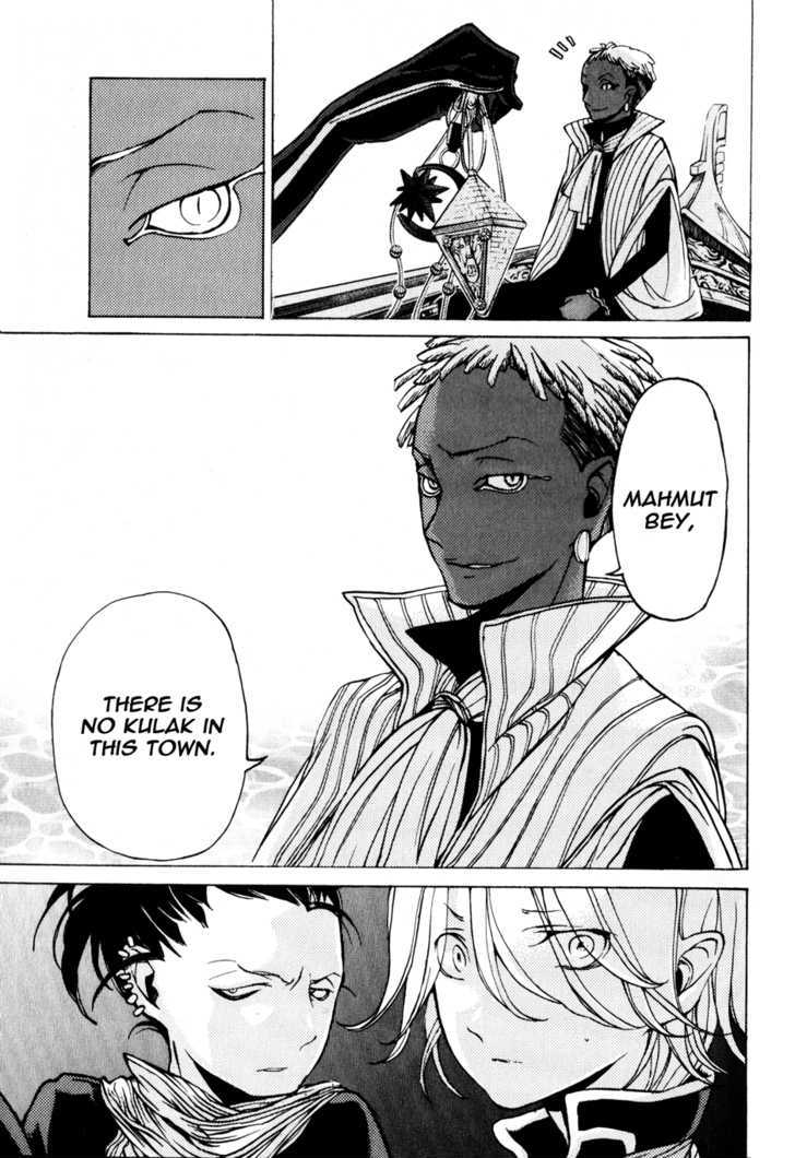 Read Shoukoku No Altair chapter 18 image 6 on Lezhin
