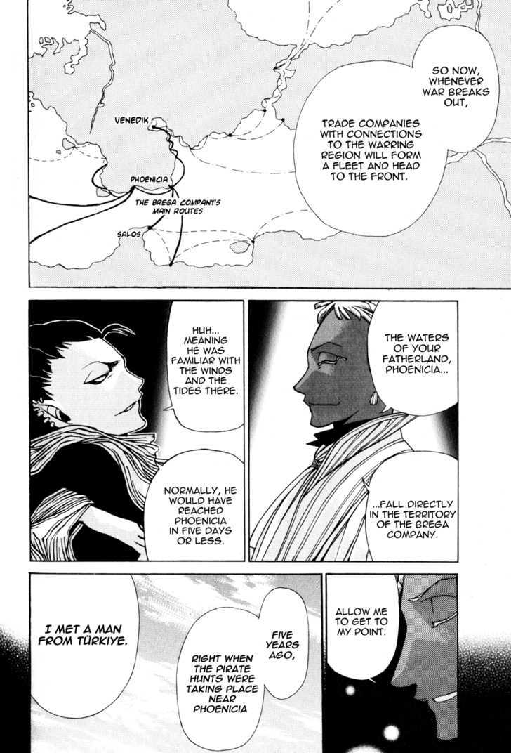 Read Shoukoku No Altair chapter 18 image 9 on Lezhin