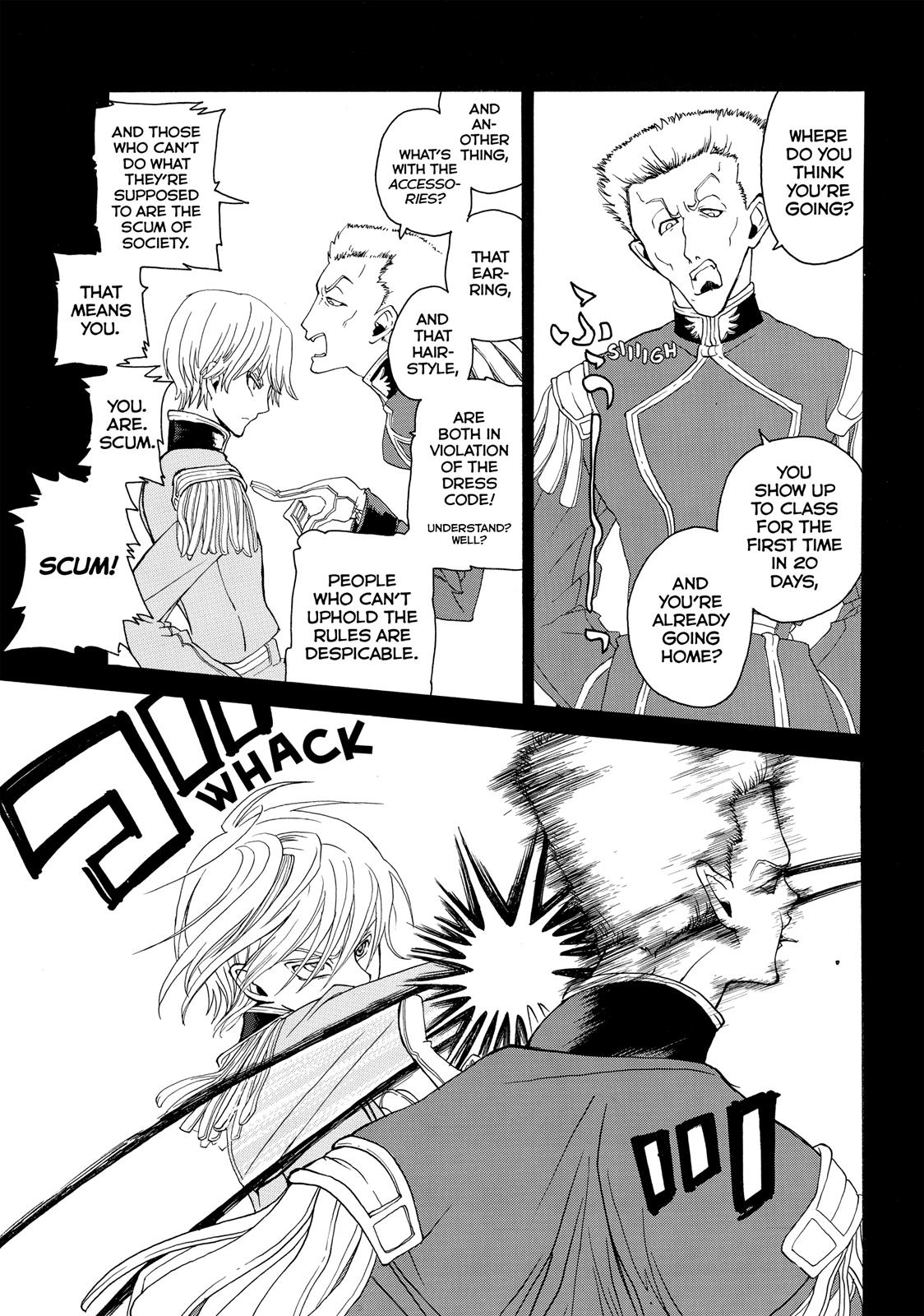 Read Shoukoku No Altair chapter 19.5 image 12 on Lezhin