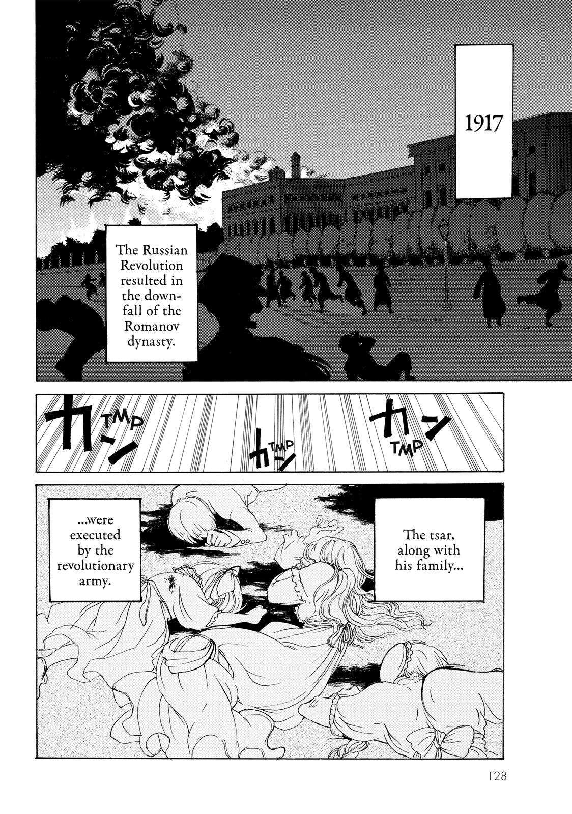 Read Shoukoku No Altair chapter 19.5 image 2 on Lezhin