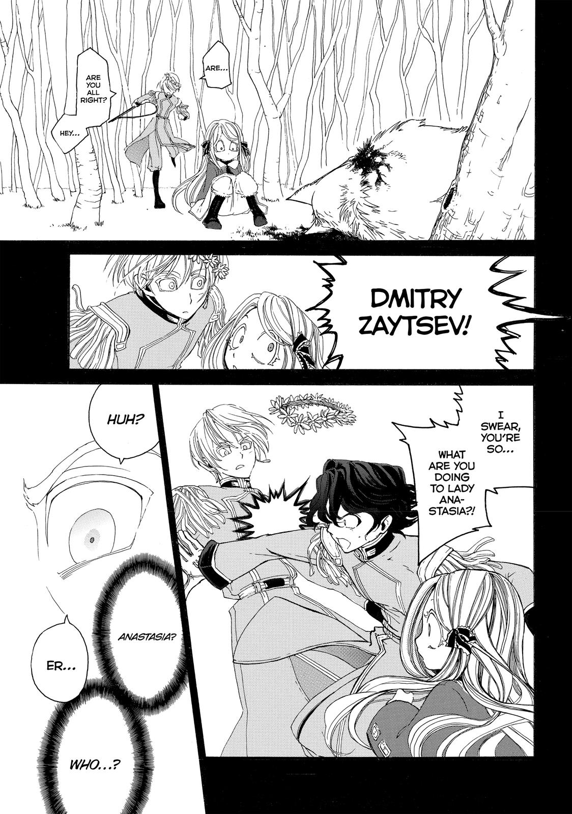 Read Shoukoku No Altair chapter 19.5 image 28 on Lezhin