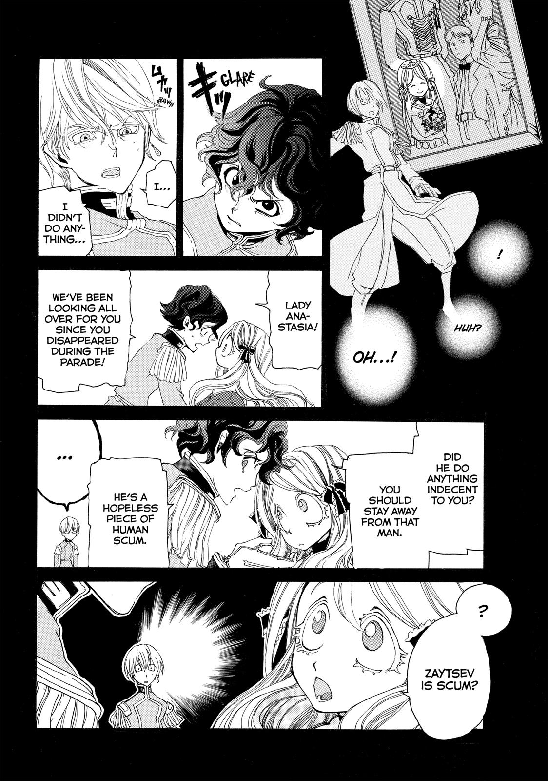 Read Shoukoku No Altair chapter 19.5 image 29 on Lezhin