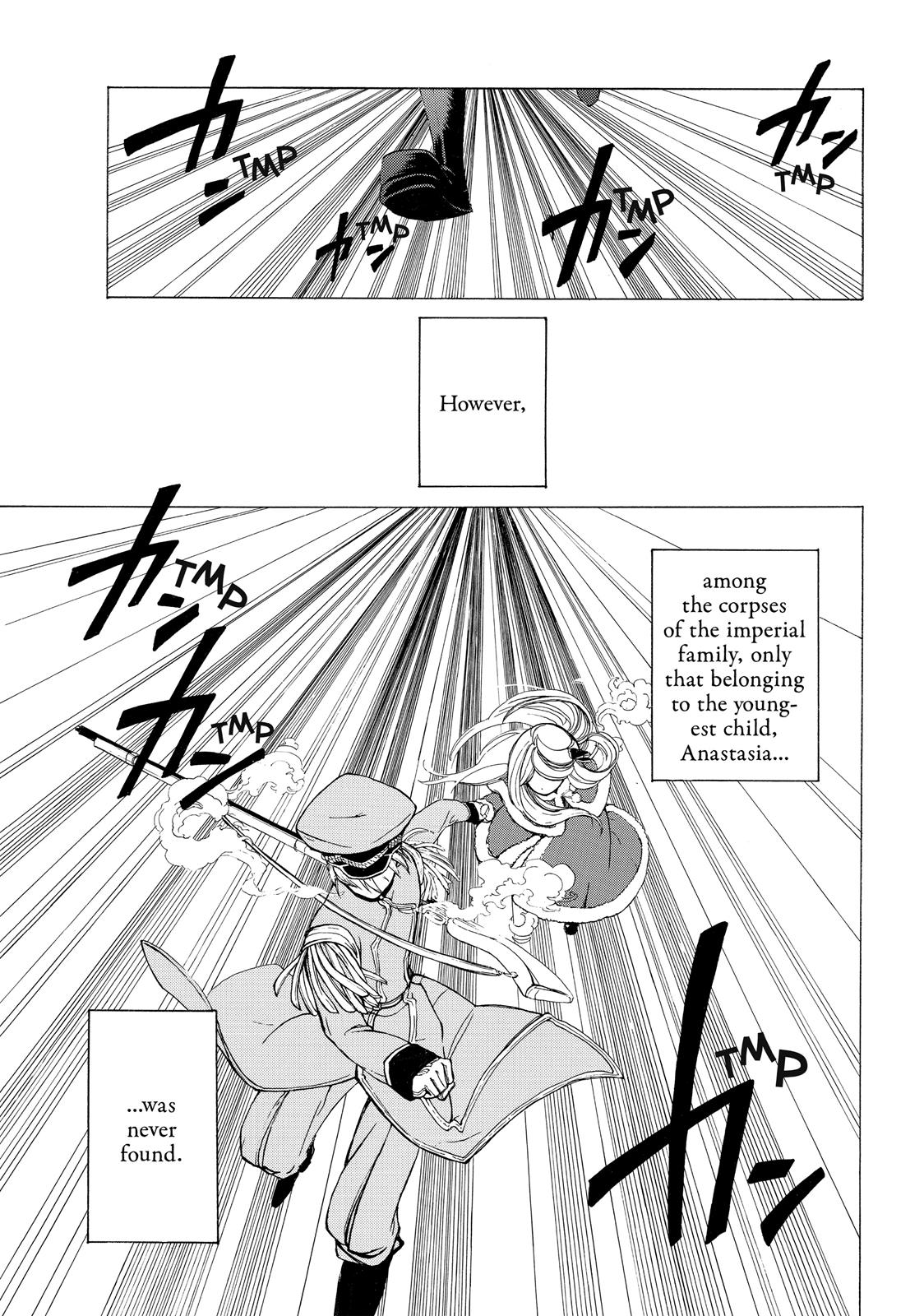 Read Shoukoku No Altair chapter 19.5 image 3 on Lezhin