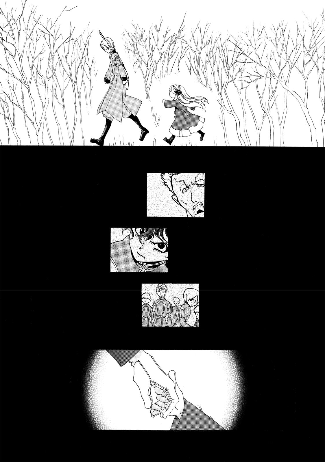 Read Shoukoku No Altair chapter 19.5 image 32 on Lezhin