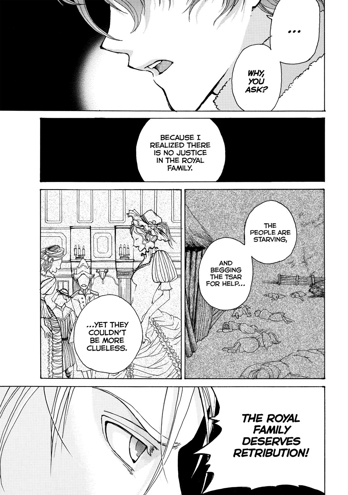 Read Shoukoku No Altair chapter 19.5 image 36 on Lezhin
