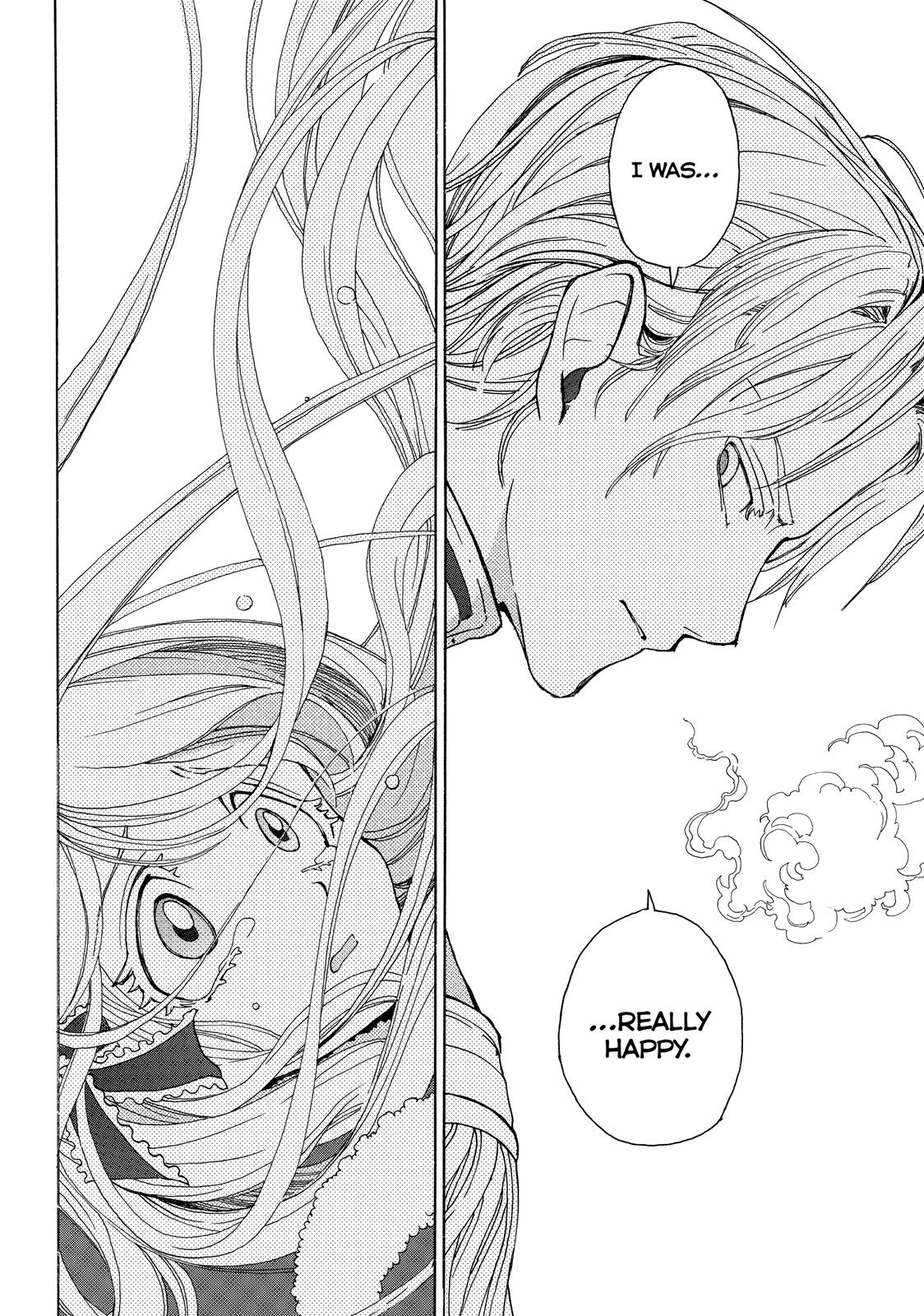 Read Shoukoku No Altair chapter 19.5 image 43 on Lezhin