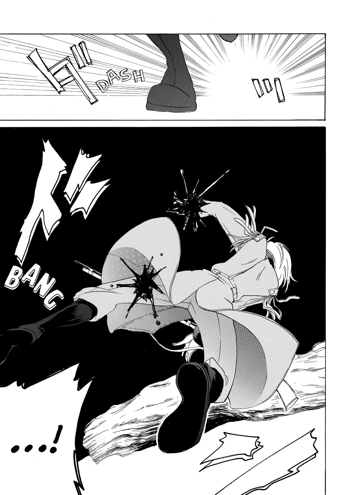 Read Shoukoku No Altair chapter 19.5 image 44 on Lezhin
