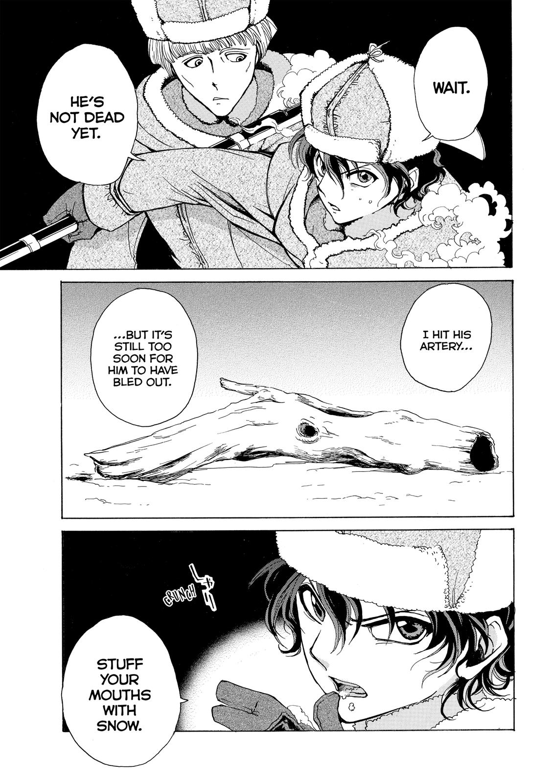 Read Shoukoku No Altair chapter 19.5 image 46 on Lezhin