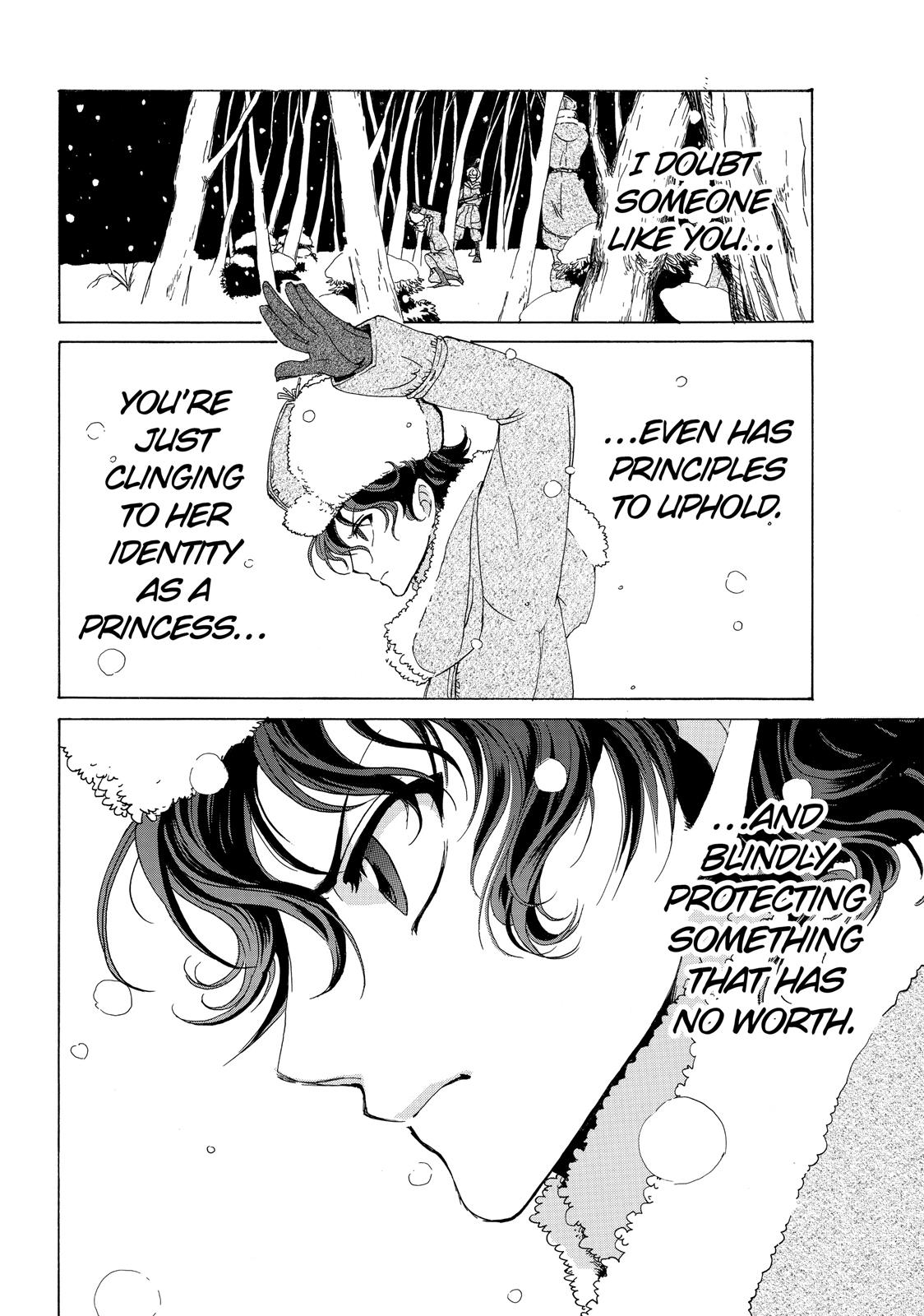 Read Shoukoku No Altair chapter 19.5 image 49 on Lezhin