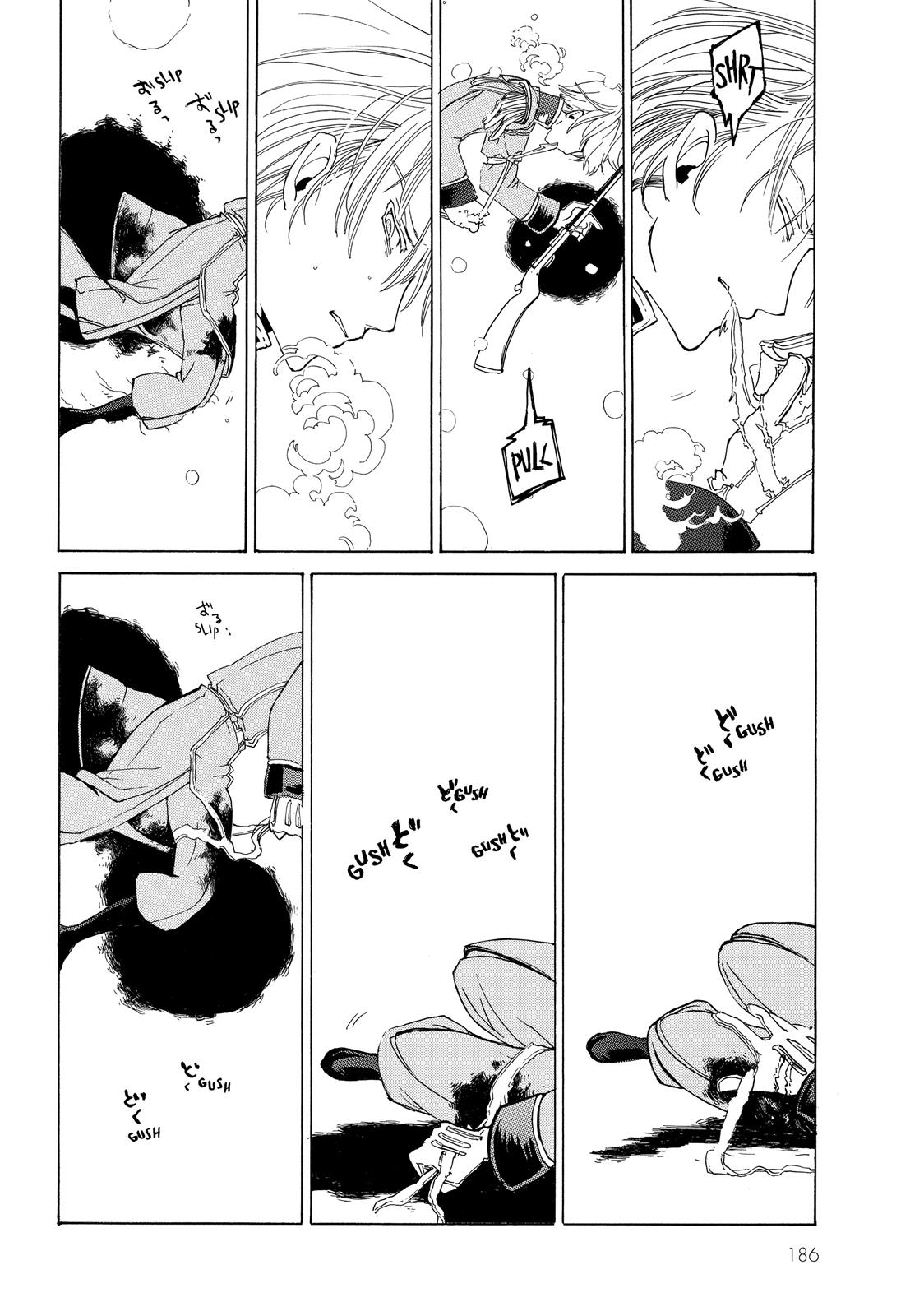 Read Shoukoku No Altair chapter 19.5 image 58 on Lezhin