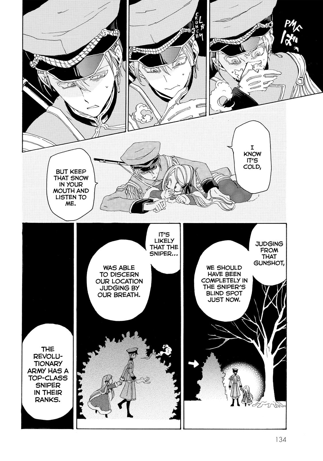 Read Shoukoku No Altair chapter 19.5 image 7 on Lezhin