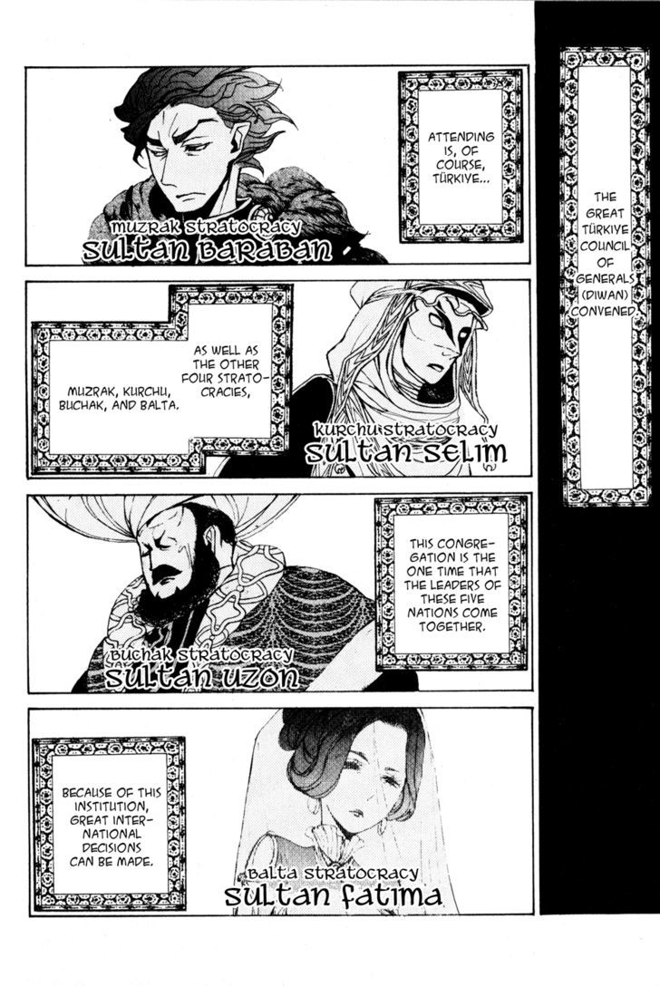 Read Shoukoku No Altair chapter 20 image 10 on Lezhin