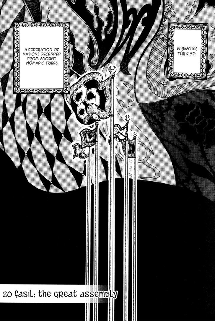 Read Shoukoku No Altair chapter 20 image 11 on Lezhin