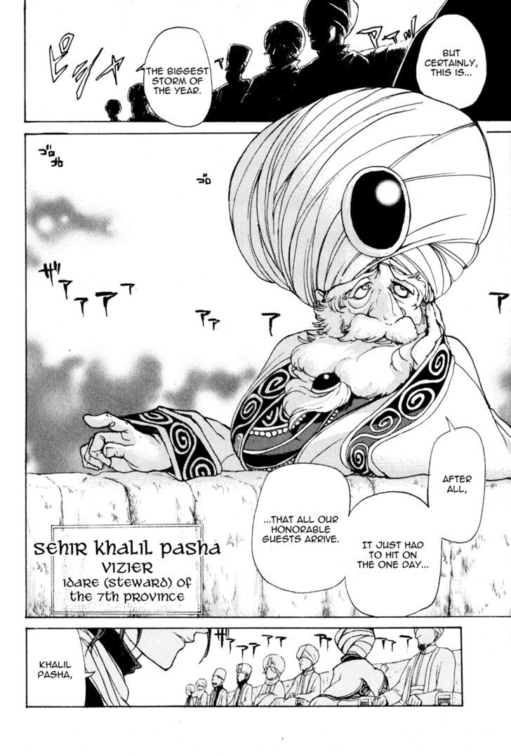 Read Shoukoku No Altair chapter 20 image 12 on Lezhin