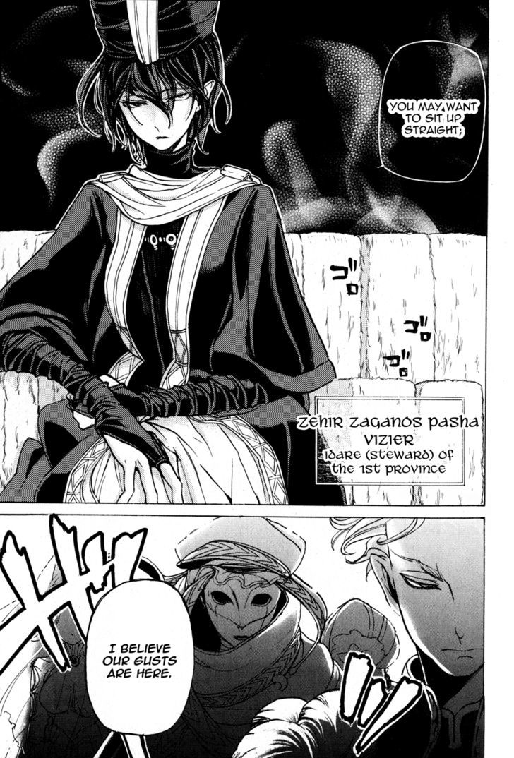 Read Shoukoku No Altair chapter 20 image 13 on Lezhin