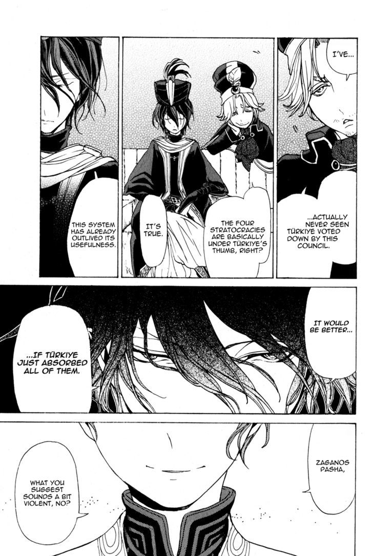 Read Shoukoku No Altair chapter 20 image 16 on Lezhin