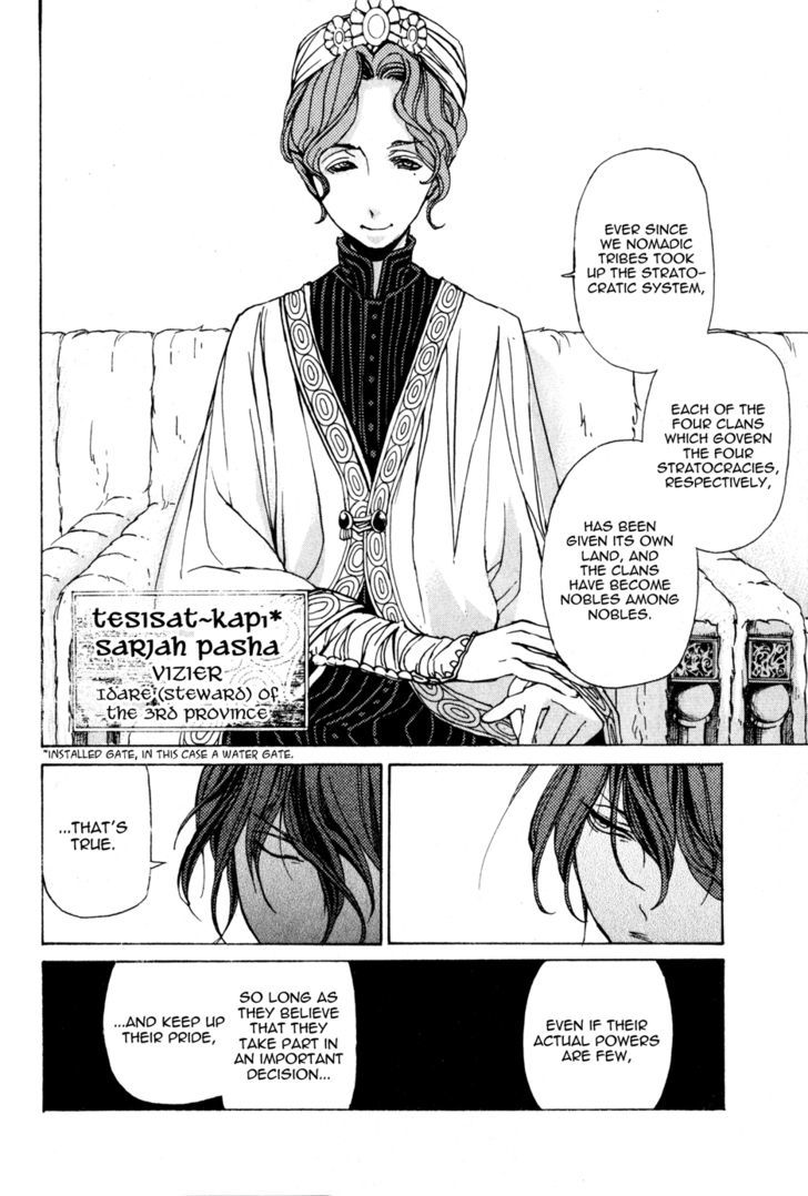 Read Shoukoku No Altair chapter 20 image 17 on Lezhin