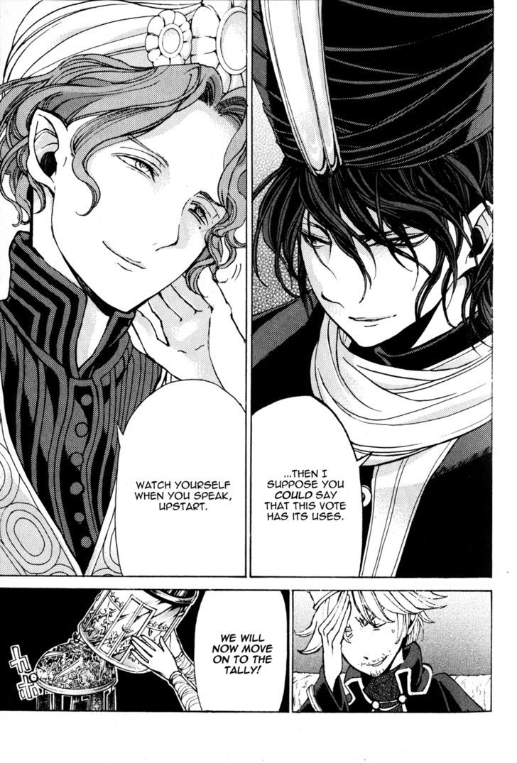 Read Shoukoku No Altair chapter 20 image 18 on Lezhin