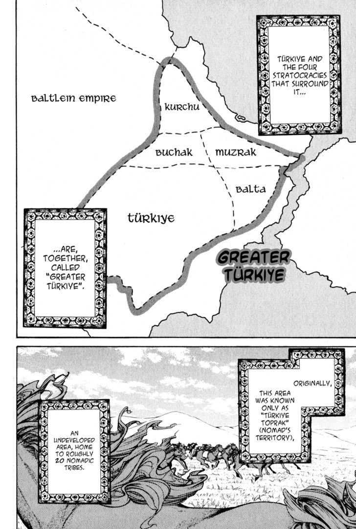 Read Shoukoku No Altair chapter 20 image 20 on Lezhin