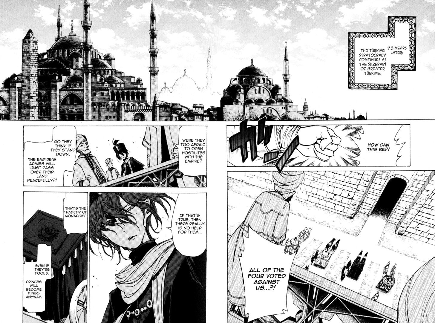 Read Shoukoku No Altair chapter 20 image 22 on Lezhin