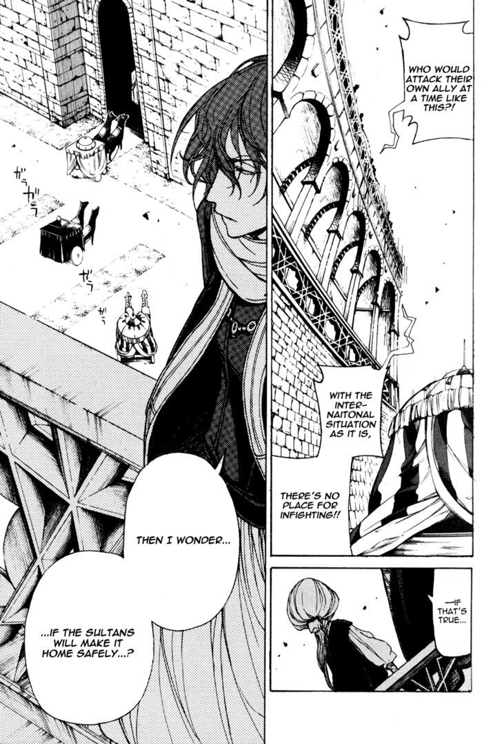 Read Shoukoku No Altair chapter 20 image 24 on Lezhin