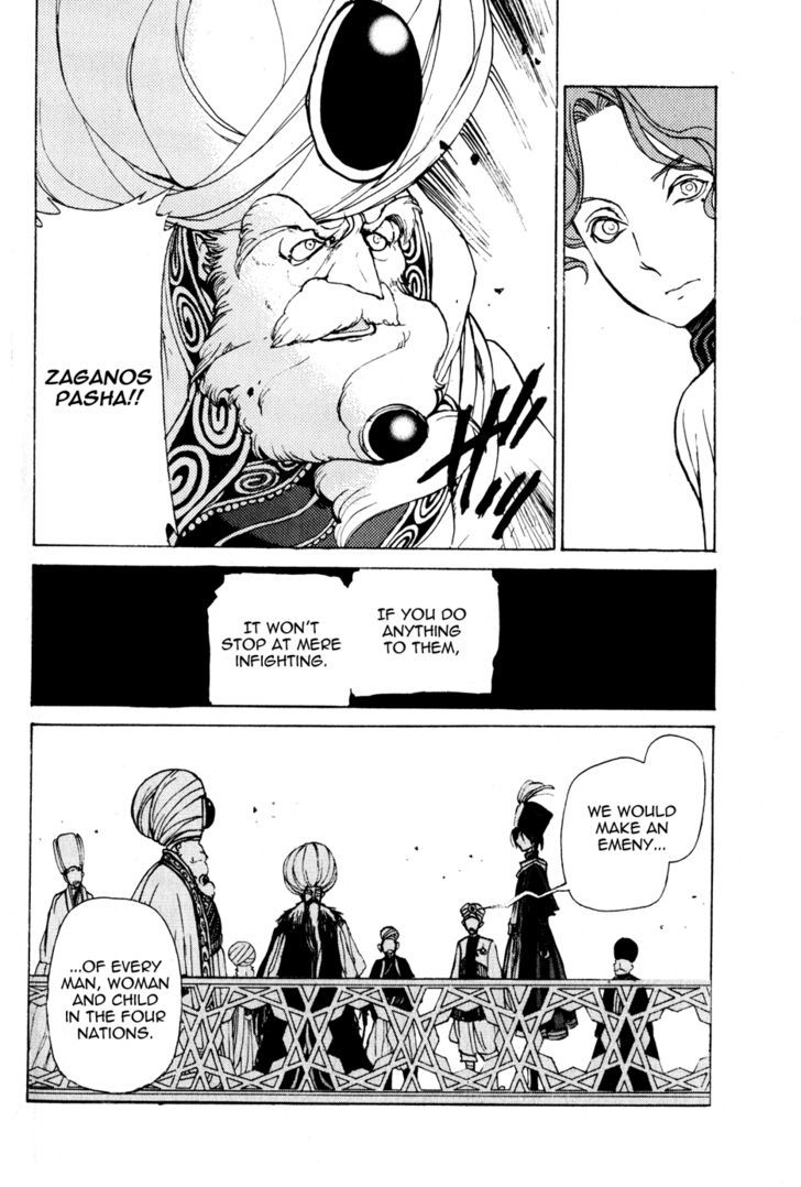Read Shoukoku No Altair chapter 20 image 25 on Lezhin
