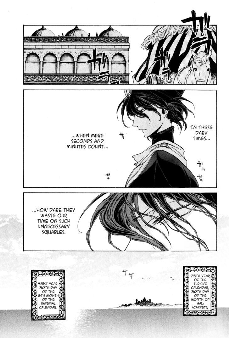 Read Shoukoku No Altair chapter 20 image 26 on Lezhin