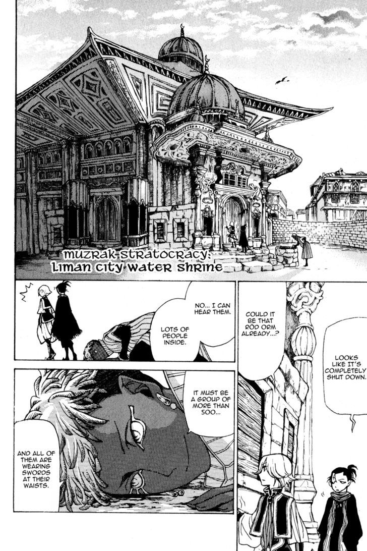 Read Shoukoku No Altair chapter 20 image 31 on Lezhin