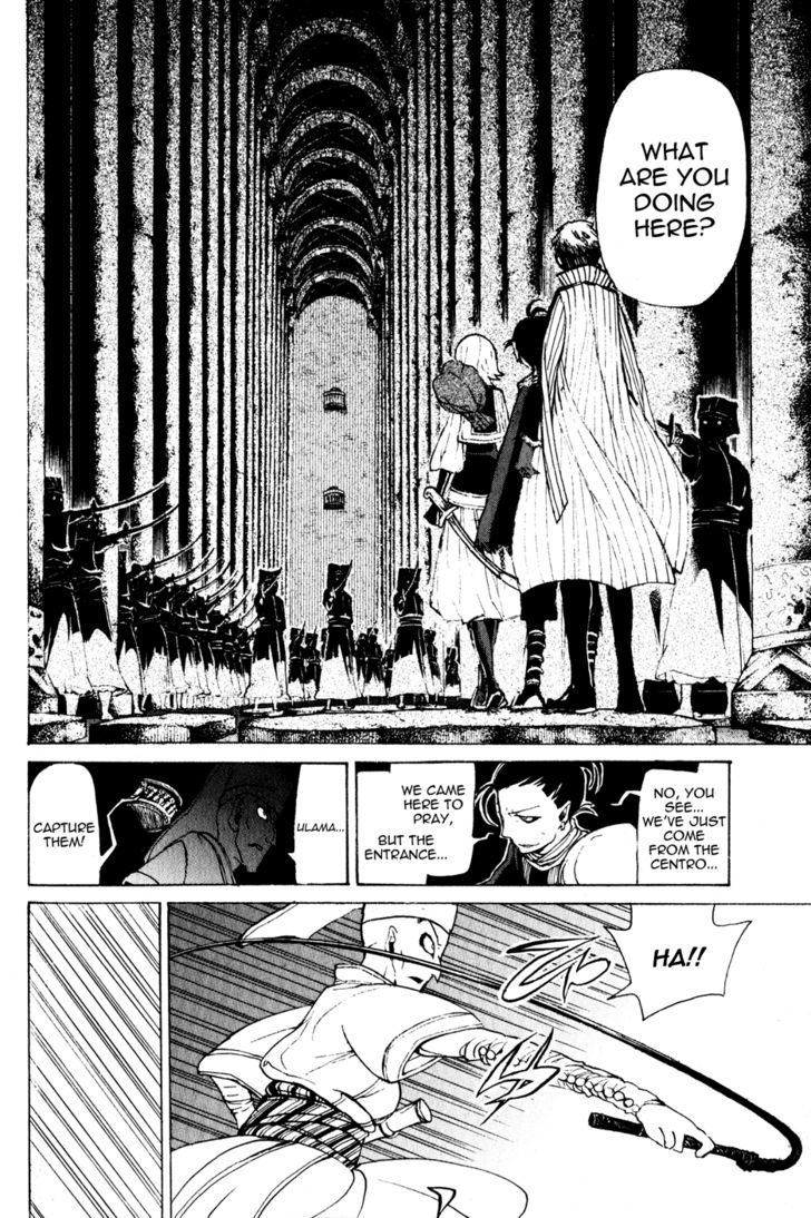 Read Shoukoku No Altair chapter 20 image 33 on Lezhin