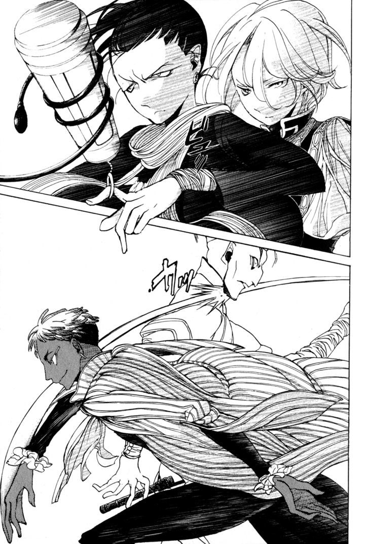 Read Shoukoku No Altair chapter 20 image 34 on Lezhin