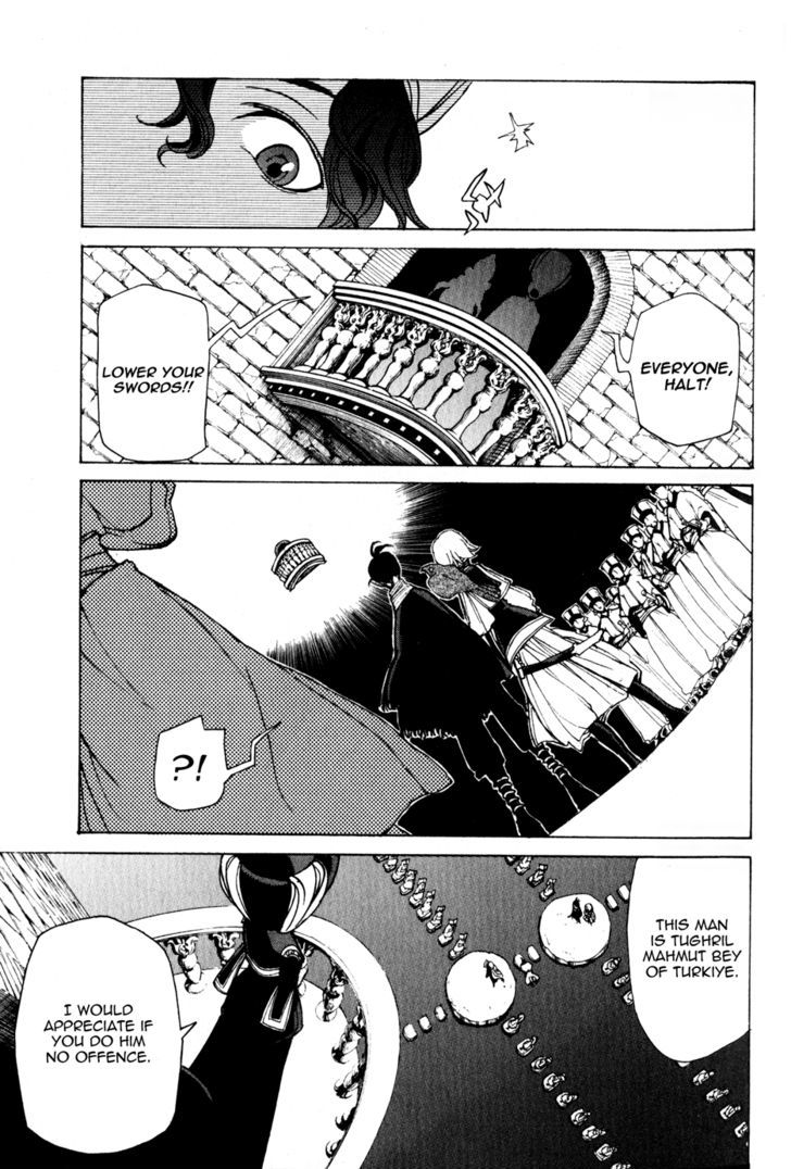 Read Shoukoku No Altair chapter 20 image 36 on Lezhin