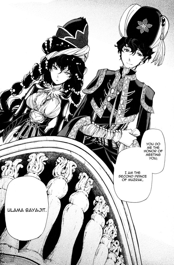 Read Shoukoku No Altair chapter 20 image 37 on Lezhin
