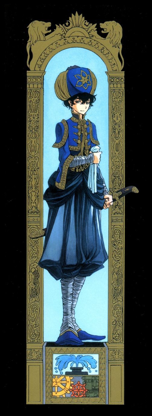 Read Shoukoku No Altair chapter 20 image 6 on Lezhin
