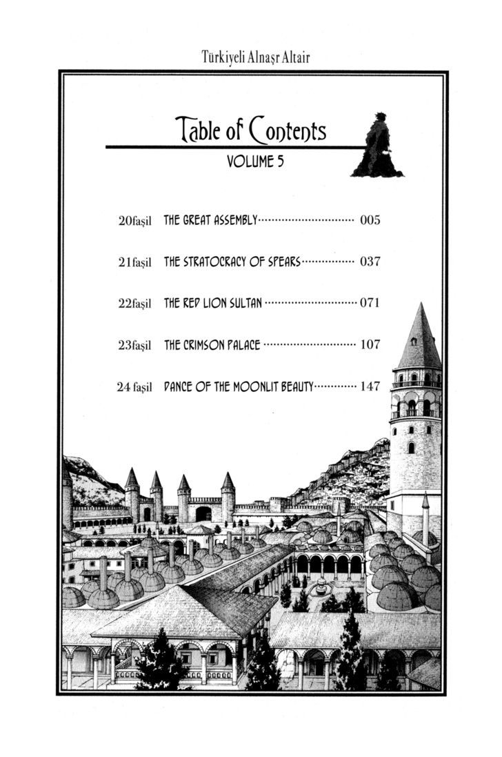 Read Shoukoku No Altair chapter 20 image 8 on Lezhin