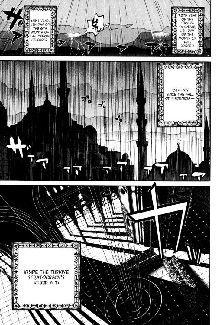 Read Shoukoku No Altair chapter 20 image 9 on Lezhin